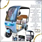 اسكوتر عربه بديل الجولف