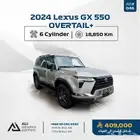 2024 Lexus GX 550 OVERTAIL
