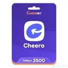 مجوهرات تشيرو بديل ازار