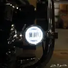 كشافات ضباب دبابات   Fog Lights