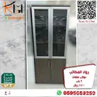 دولاب مكتبي خشب بسعر الجمله خزينة خشب و رفوف خشب