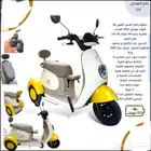 سكوتر ثلاث عجل 2025