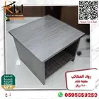 طاولة شاي مودرن طاولة ضيافة مودرن طاولة قهوة مودرن