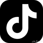 ارخص يوزرات تيك توك
