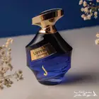 عطر سافاير من دخون الاماراتية