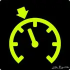تركيب مثبت سرعه لغالبية تويوتا