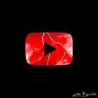 يوتيوب برايم دعوه شهر