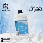 حليب ماعز طازج