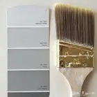 صباغ بويا الدمام الخبر