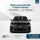 2023 Lexus ES 350 F Sport Design