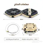 موقد فورديل مزدوج