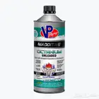 Octane Booster VP معزز اوكتين في بي بدون رصاص ( شطة)