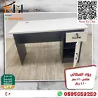 مكتب منزلي صغير تصاميم ايكيا مودرن تناسب جميع الاذواق