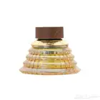 عطر راهي الماجد