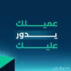 تصميم جرافيك تصميم بروفايل تصميم بنر تصميم هويه