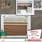 وركستيشن وحدات عمل خلايا عمل تشكيلة كبيرة مميزة وبسعر ممتاز