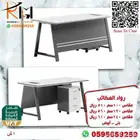 مكاتب صغيرة مودرن اشكال والوان متنوعه تناسب جميع الاذواق