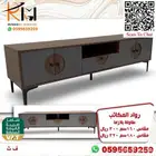 خليك بالبيت ونوصلك وتخفيضات كبرى طاوله تلفاز بلازما مودرن