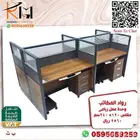 وركستيشن مودرن و حدات عمل و خلايا عمل