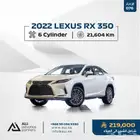 2022 Lexus RX 350