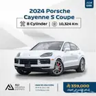 2024 Porsche Cayenne S Coupe