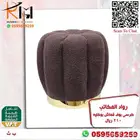 اريكة استيل ذهبي و مداخل استيل و مداخل خشب و دولاب رفوف فخم