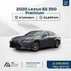2020 Lexus ES 350 Premium