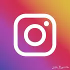 متابعين انستا عرض لفتره محدوده