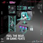 أقوى تجميعة بي سي ROG   Hatsune Miku في السعودية