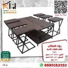 اطقم طاولة شاي و ضيافة احدث الموديلات