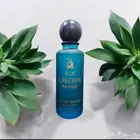 عطر PLUE لافير بخور م 200