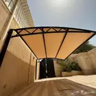 مضله سيارات