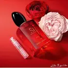 بريفوم عطور رجالي ونسائي الاكثر طلبا متوفر ف السعوديه