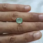 حجر زمرد طبيعي