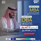 شهادات مهنية معتمدة