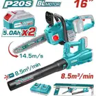 منشار خشب من شركة توتال مقاس 16 مع منفاخ هواء هديه