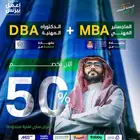 دورات تدريبية معتمده