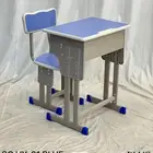 طاولة مدرسة و كراسي محاضرات