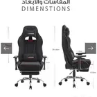 كرسي قيمنق من ليدرز