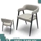 كراسي كافيهات