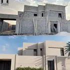 مقاول الخرج العفجة الرحمانيه الشديده الهياثم حرض