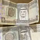 ريال للبيع طبعة 1880   1643   1633