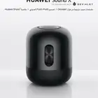 ساوند اكس هواوي سبيكر نقي