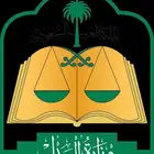مأذون شرعي معتمد ورسمي بالرياض. مملك. عقو نكاح