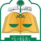 للمحاماة والاستشارات القانونية