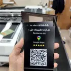 مطابع مطبعة بطاقة شخصية كرت فاتورة ليبل بروشور