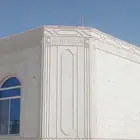 ليسه ملونه بديل الحجر