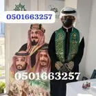 قهوجي الدمام الخبر قهوجين الجبيل بقيق صبابين قهوه الشرقيه
