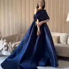 فستان زواج للاستفسار 966 56 236 6044