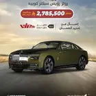 الرياض خريص